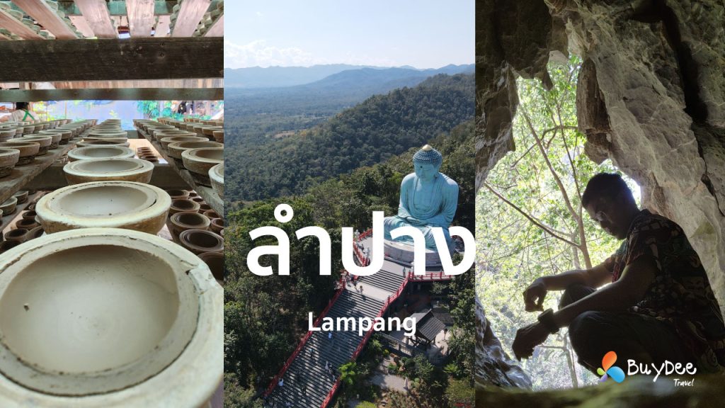 Lampang: A Gateway to Northern Thailand's Natural Beauty