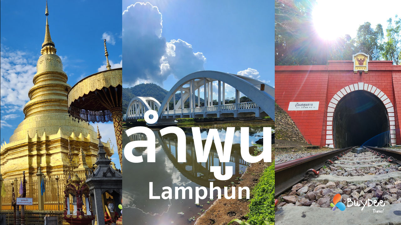 Lamphun: A Hidden Gem in Northern Thailand